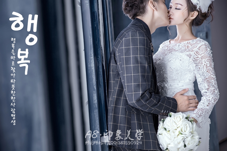 愿得一人心 婚纱照