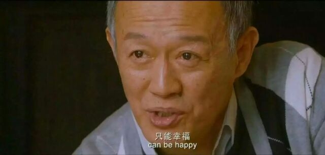 一个父亲的话❤