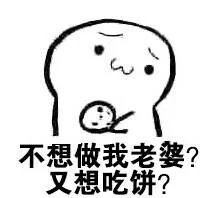 好不容易收集了全套哦