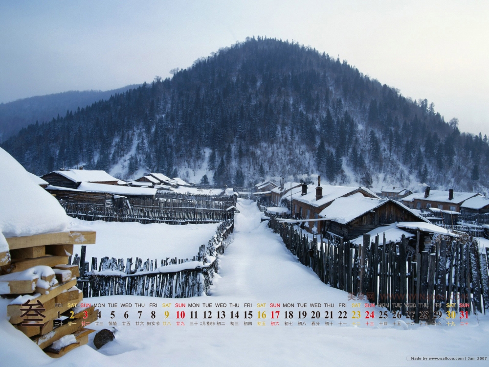 美丽雪景风光壁纸之2013年3月日历壁纸【2】