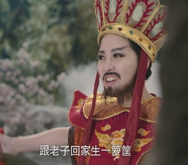 看完您有没有笑啊