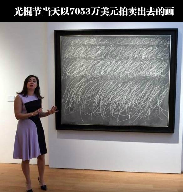 老师：谁把我胡乱画的黑板搬走了！