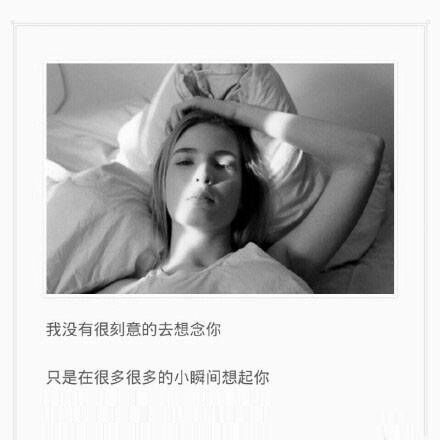 痛而不言 笑而不语