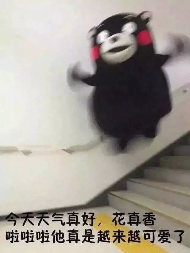 人类为了自己喜欢的东西用尽全力。