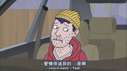 我身边一个人都没有 大家都离开了