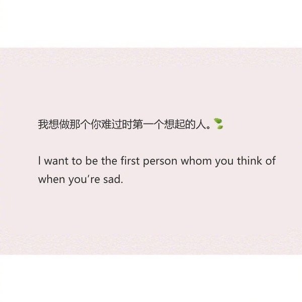 我不是单身 我只是在等人