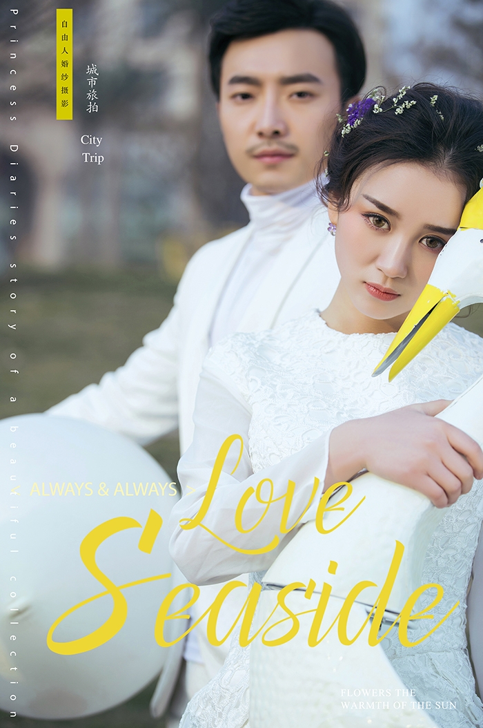 日系婚纱 婚纱照