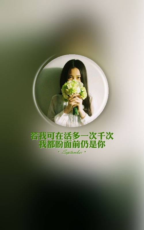 最佳损友，做得到吗？