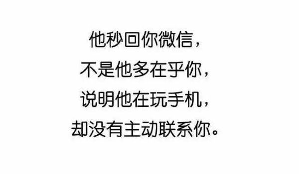 说说最近一次哭 是因为什么事情？