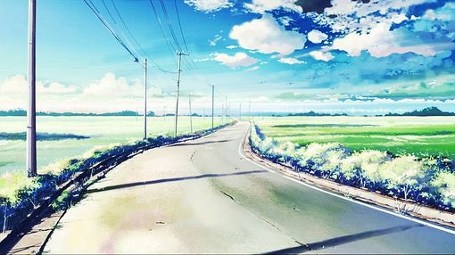 美丽的天空, 你爱么