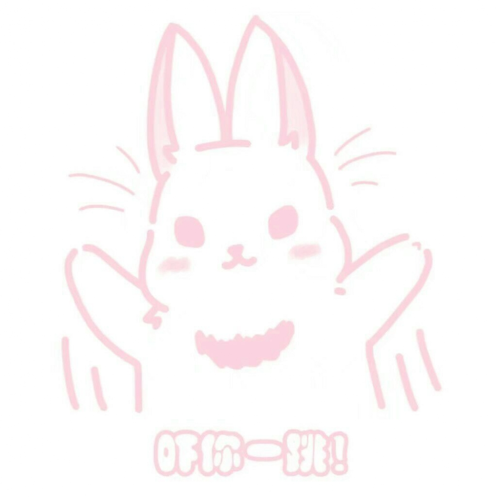 ♡:想和你甜甜的鸭