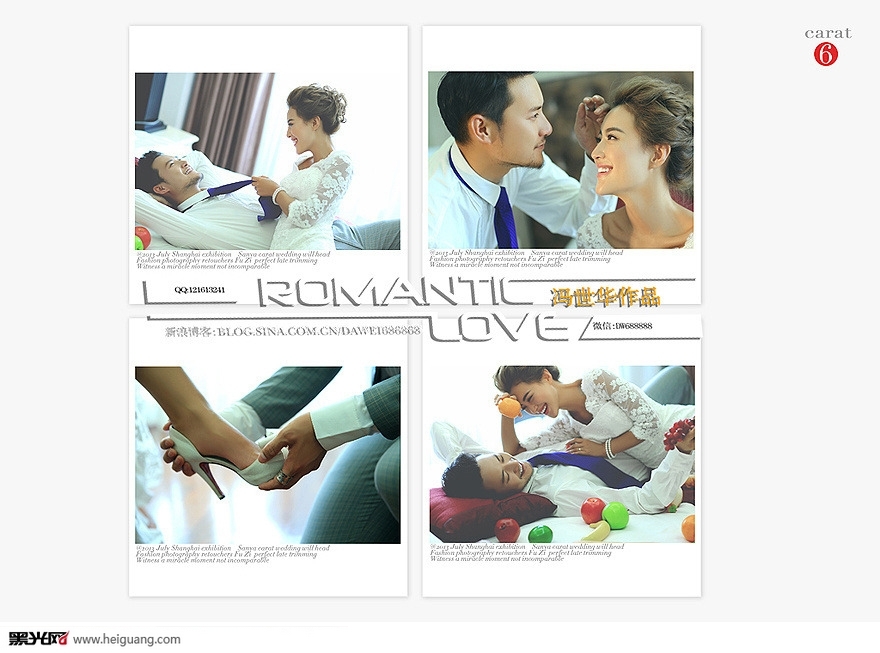 幸福气温 婚纱照