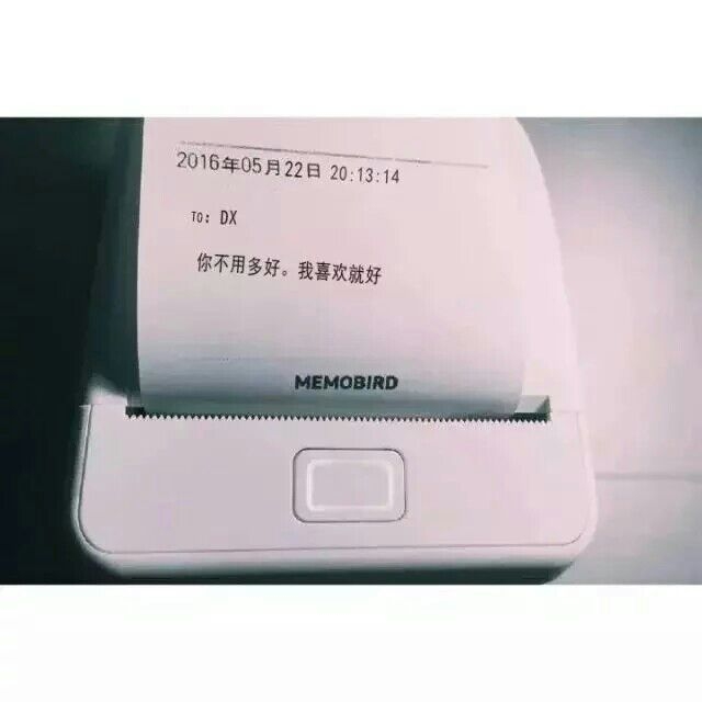说书人:   我看够了别人的爱情故事 现在能不能带我回家