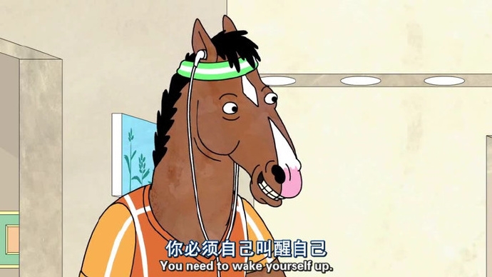 贝文： 经常被自己蠢哭 可是又不能揍自己