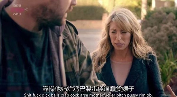 别用自己善良的一面告诉自己他很爱你、