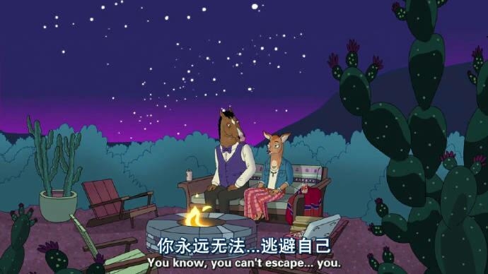 我身边一个人都没有 大家都离开了