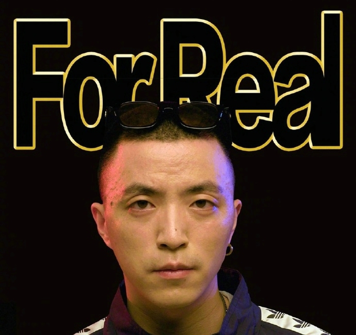 中国有嘻哈的各位rapper拍摄一组照片