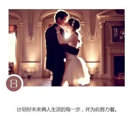 这样子的男生 是不是让人最有安全感