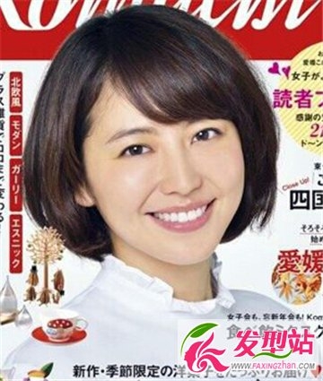 女生显瘦短发发型 精致可爱打造俊俏小脸