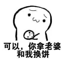 好不容易收集了全套哦