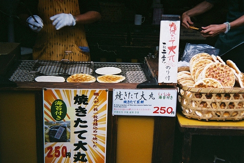 唯美素雅意境高清街景图片