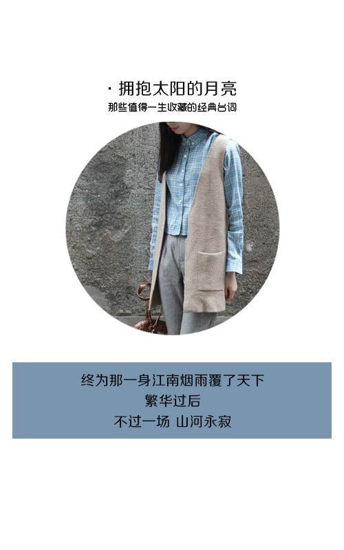 一张图片 一句话语