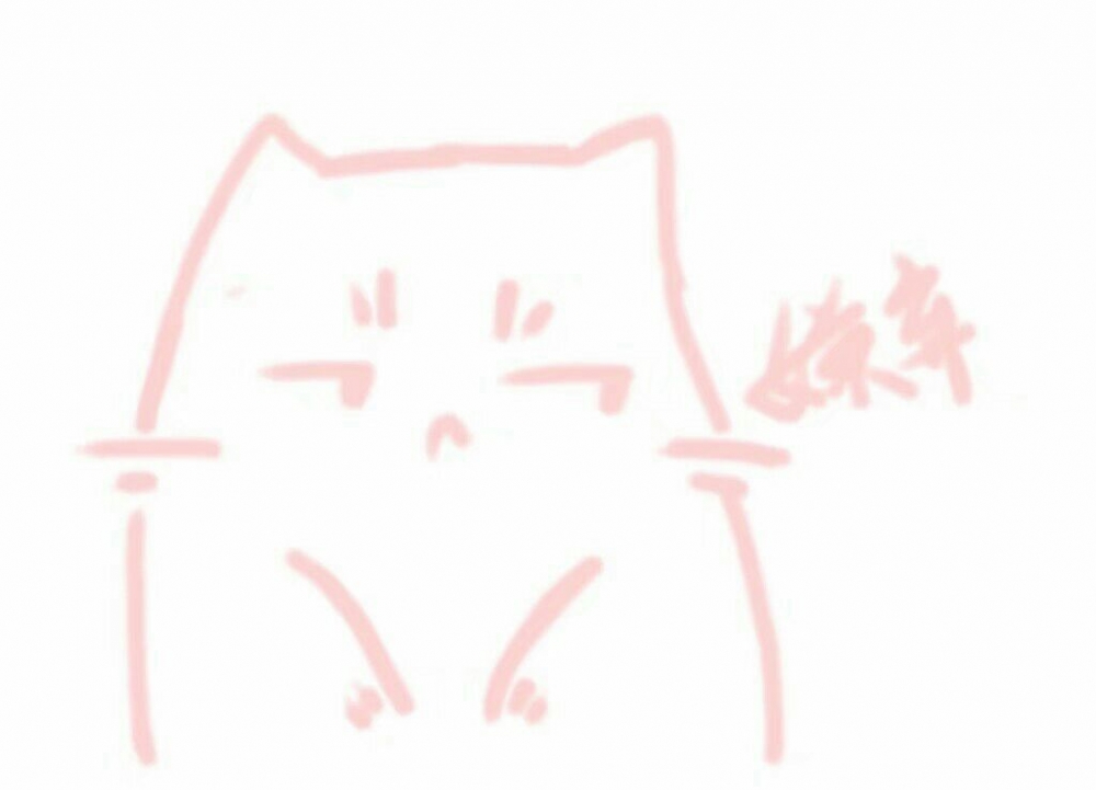 ♡:想和你甜甜的鸭