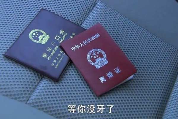 这些话感动了你麻?
