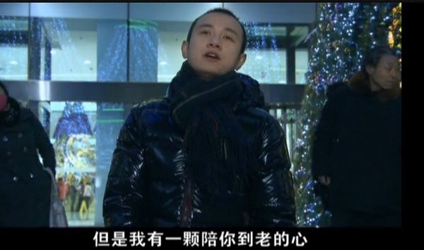 我的刘易阳啊，你在哪儿