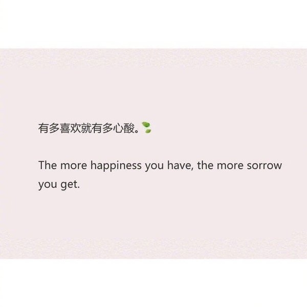 我不是单身 我只是在等人