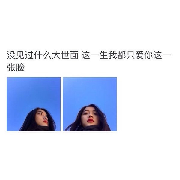 孤独难能可贵，不言语的人比较美