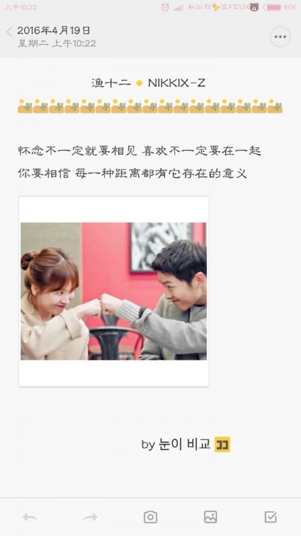 繁华过后°独殇