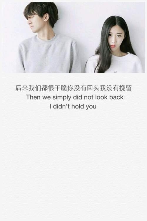 提到他，你怎么笑了