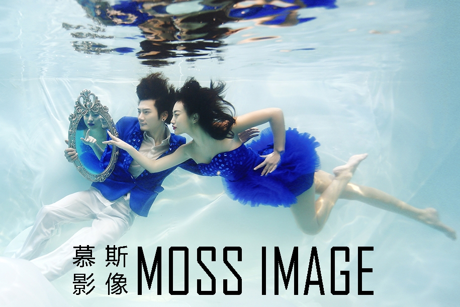 Stylish blue 婚纱照