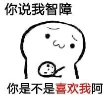好不容易收集了全套哦