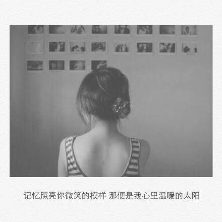 我字字皆你，你却句句非我