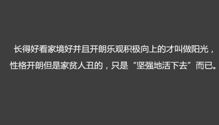 血淋淋的事实，你是否无言以对
