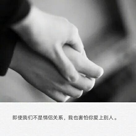 人山人海认识你不容易