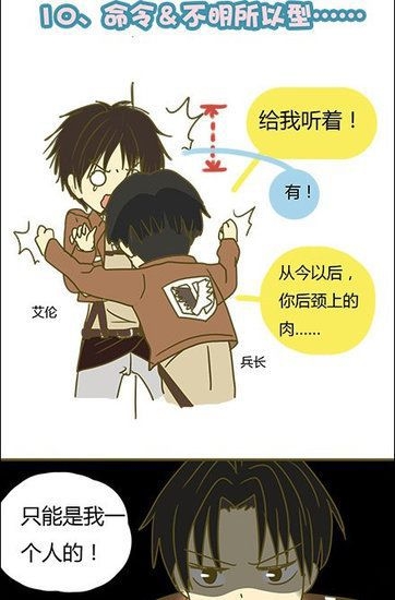 男生告白的各种方式