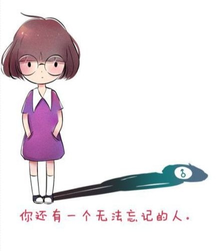 时间是一个美丽的魂淡