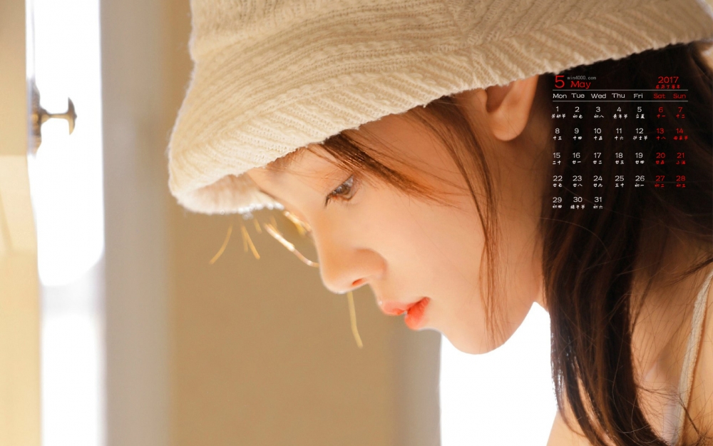 2017年5月治愈系美女居家甜美高清桌面日历壁纸