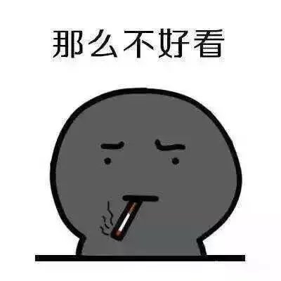 好想谈恋爱の