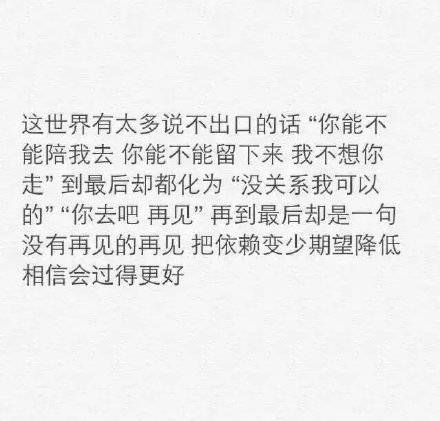 爱情不累，就不叫爱情