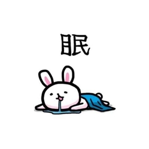 最新搞笑逗比卡通头像大全