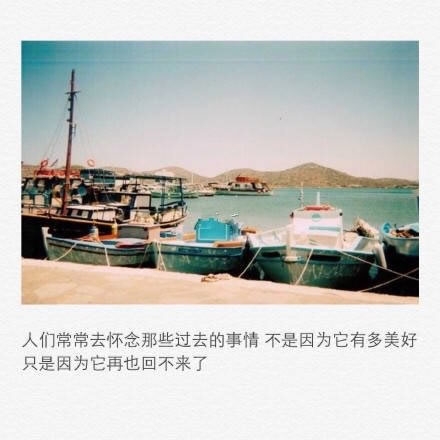 不想喝的酒，先干为敬，不想见的人，笑脸相迎