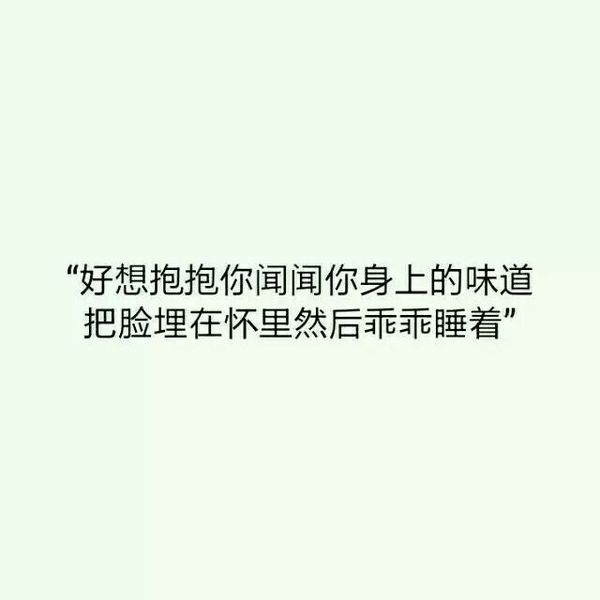 始于初见，终于白首