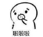 好不容易收集了全套哦
