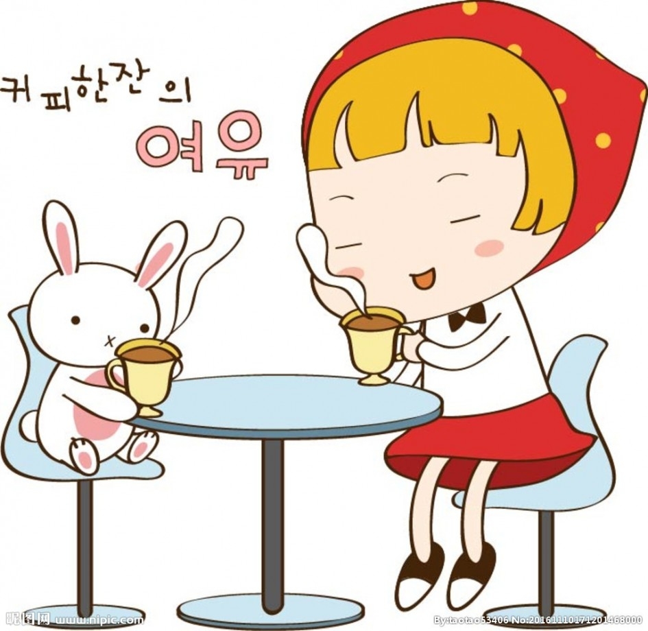 女孩和兔子韩国可爱卡通图片