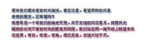 我不需要，也不重要