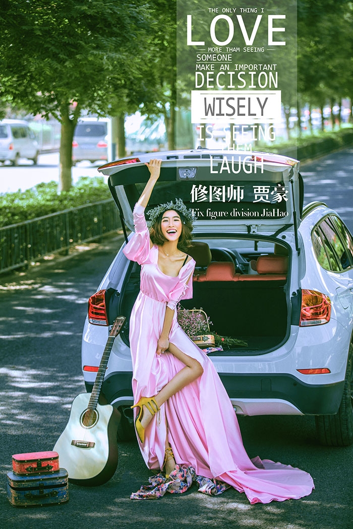 不二情书 婚纱照
